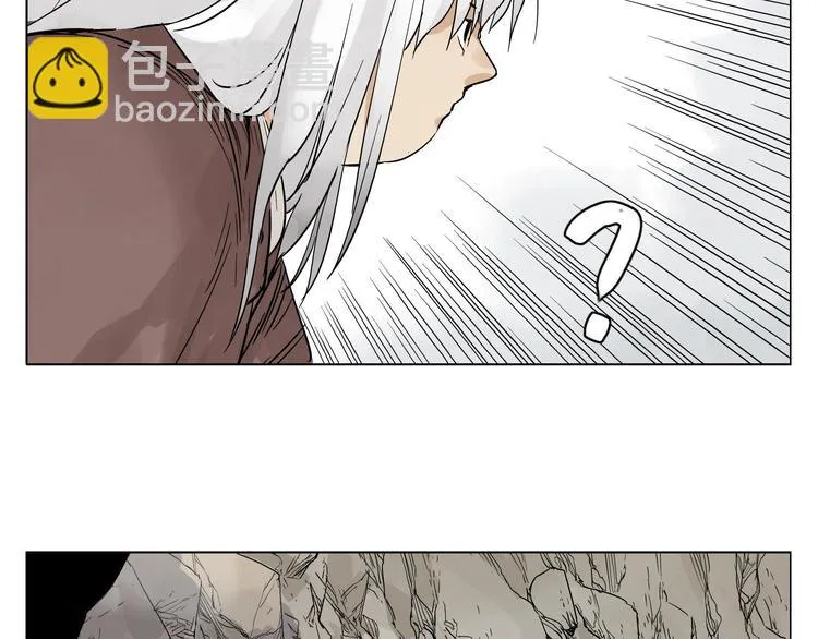 第25话 事故 第72页