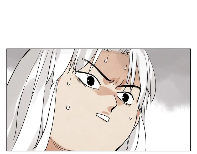 第25话 事故 第77页