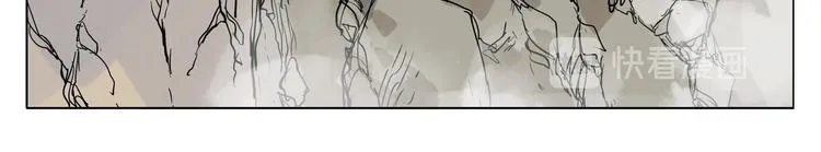 第25话 事故 第84页