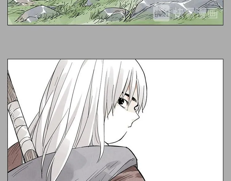 第26话 阿翼讲完了 第47页