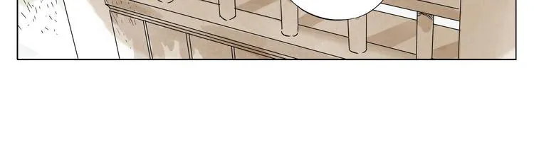 第28话 寒冬期 第42页