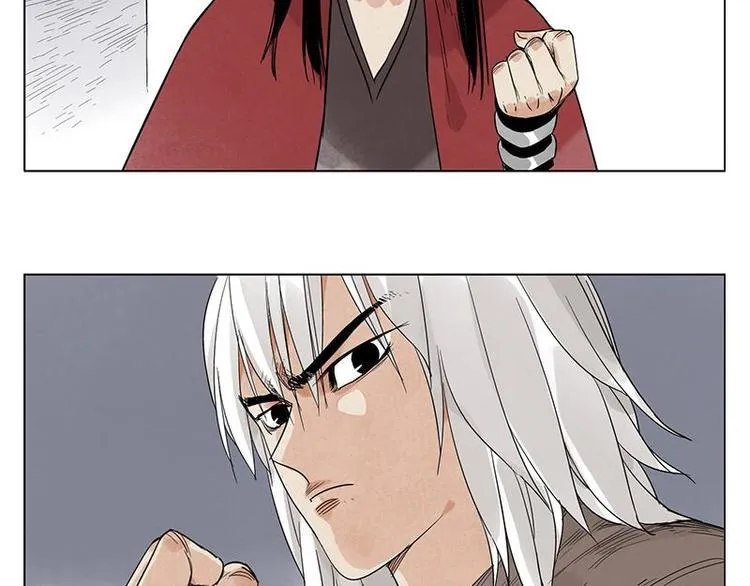 第30话 监狱风云 第45页