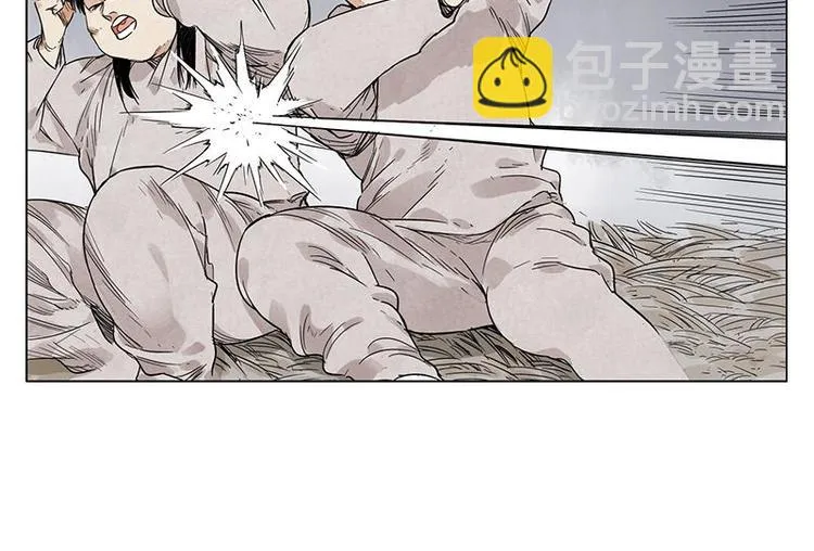 第30话 监狱风云 第55页