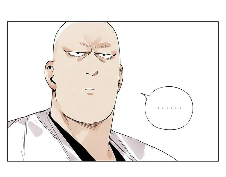 第31话 毒药 第13页
