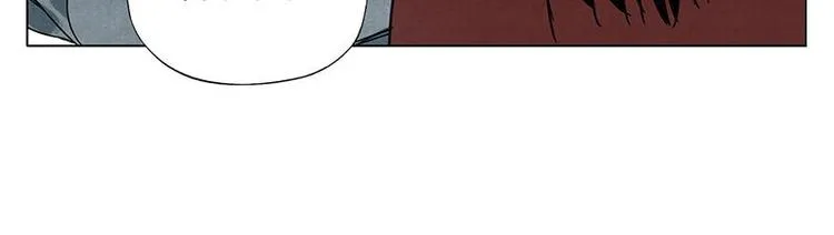 第31话 毒药 第45页