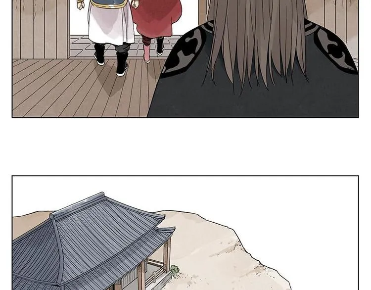 第31话 毒药 第48页