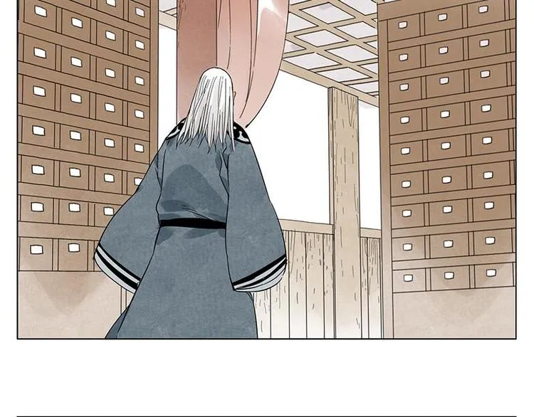 第31话 毒药 第50页