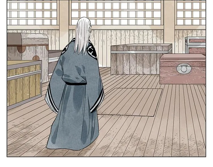 第31话 毒药 第51页