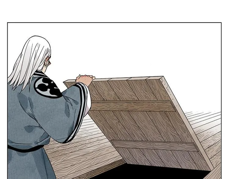 第31话 毒药 第52页