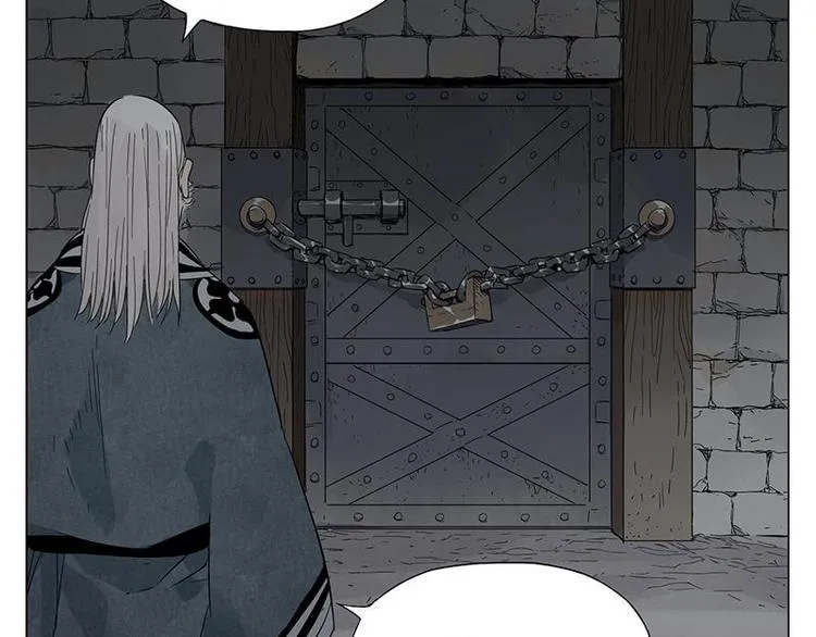 第31话 毒药 第57页