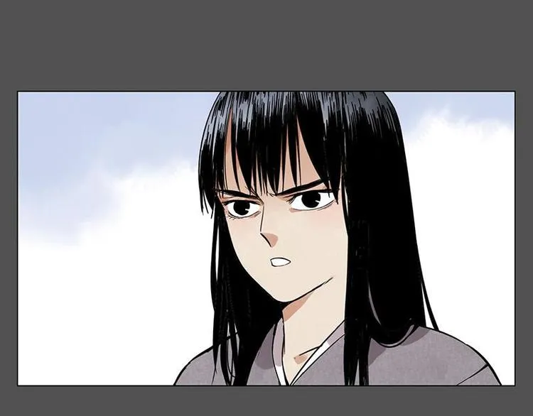 第32话 闺蜜（一） 第23页