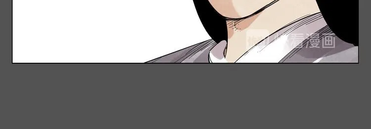 第33话 闺蜜（二） 第27页