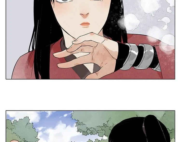 第34话 摄魂香 第18页
