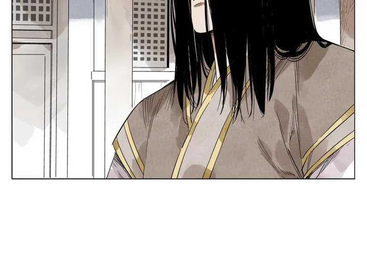 第35话 身怀绝技 第32页