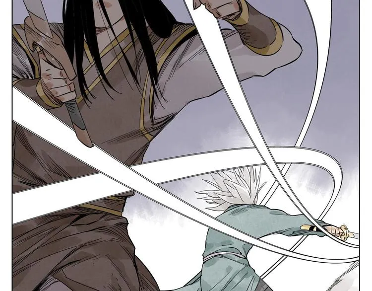 第35话 身怀绝技 第51页