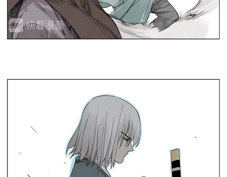 第35话 身怀绝技 第52页