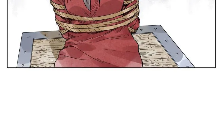 第36话 密不透风 第17页