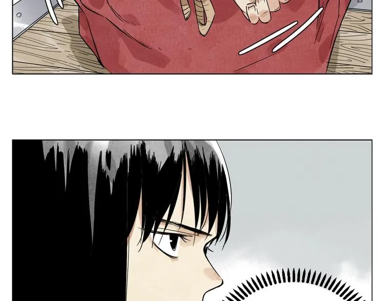 第36话 密不透风 第28页
