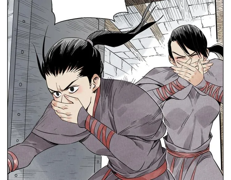 第36话 密不透风 第58页