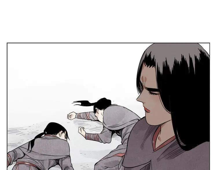 第36话 密不透风 第64页