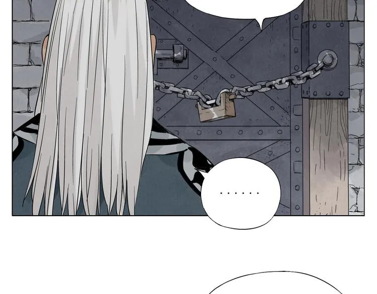 第37话 开战前 第38页