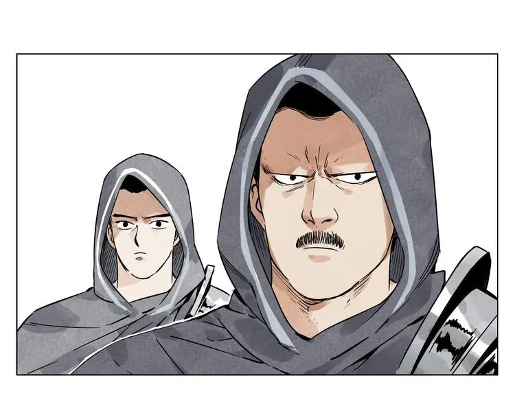 第37话 开战前 第50页