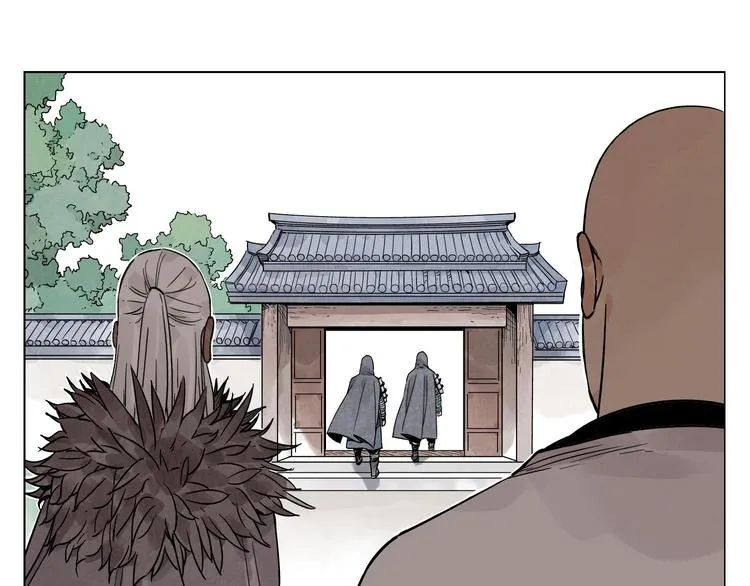 第38话 责任 第4页