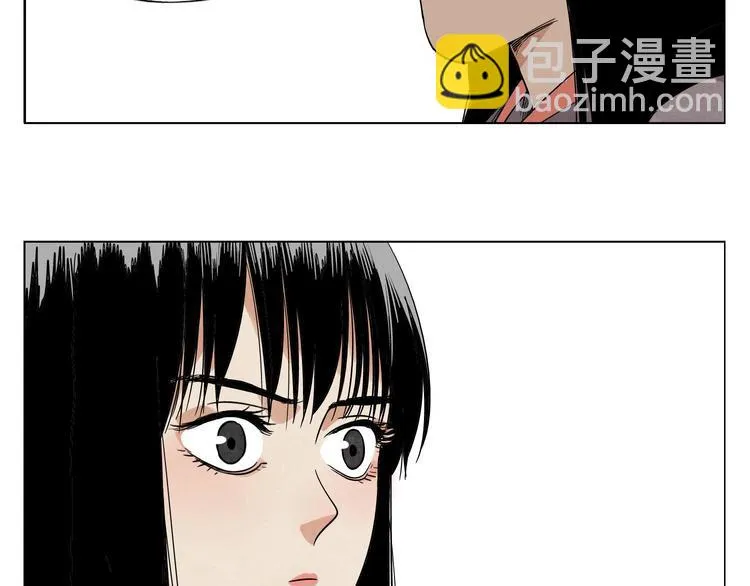第38话 责任 第28页