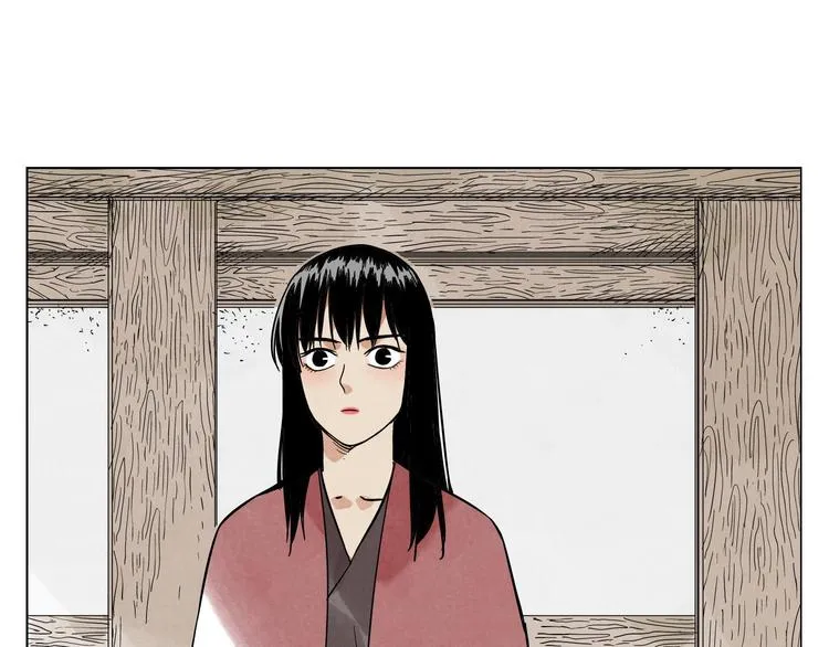 第38话 责任 第41页