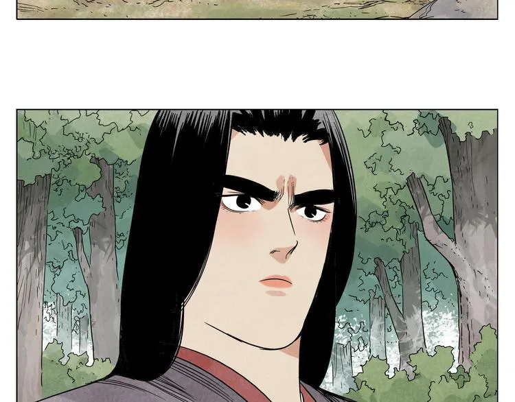 第38话 责任 第62页
