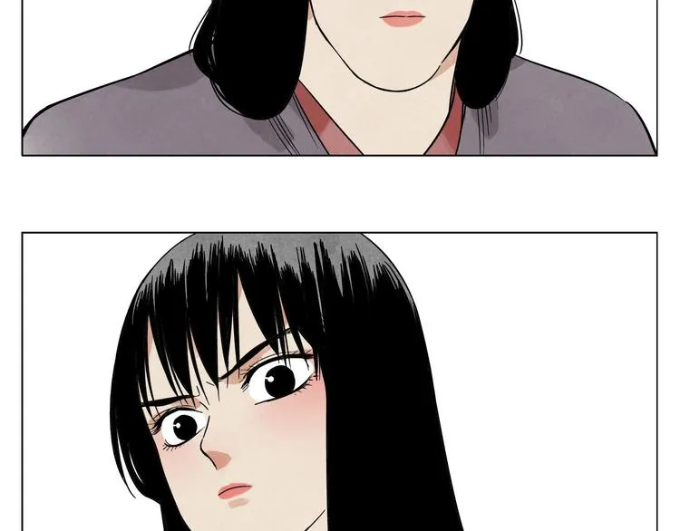 第38话 责任 第70页