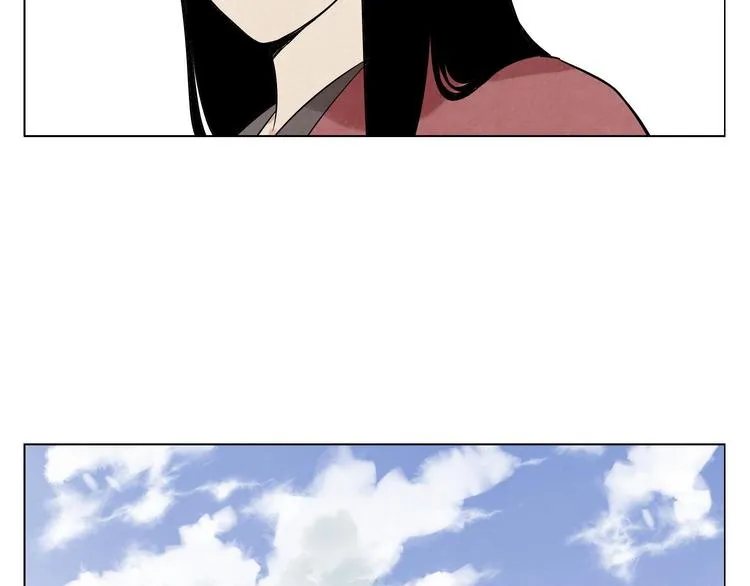 第38话 责任 第71页