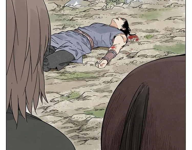 第39话 好久不见 第7页