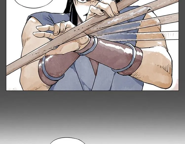 第39话 好久不见 第12页