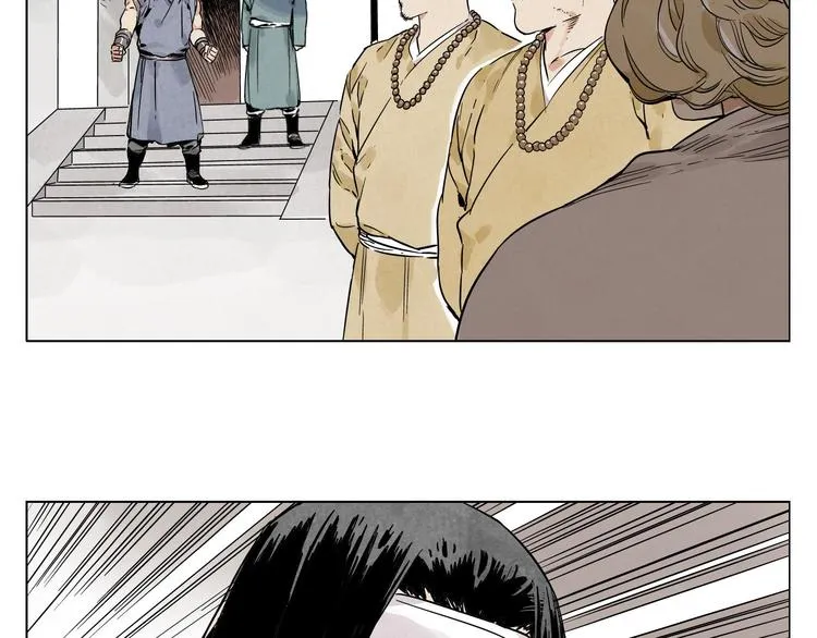 第42话 仇人相见 第41页