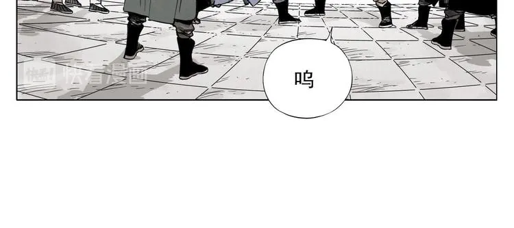 第42话 仇人相见 第53页