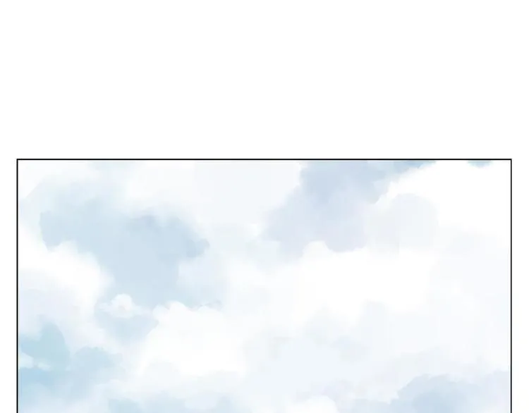 第43话 兄弟情深 第16页
