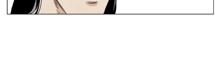第43话 兄弟情深 第59页