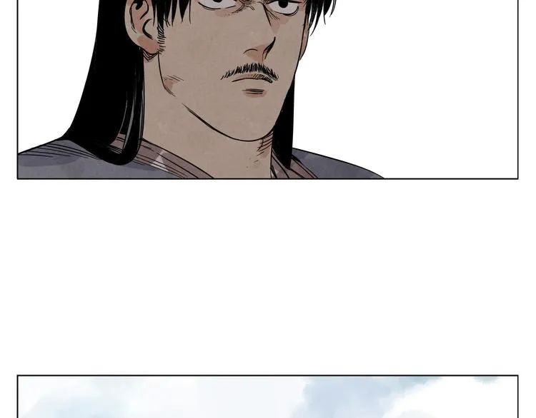 第43话 兄弟情深 第62页