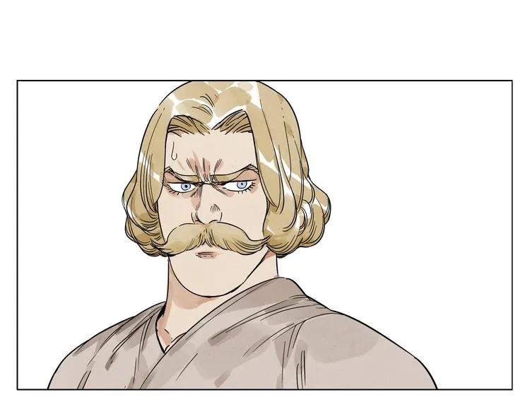 第43话 兄弟情深 第65页