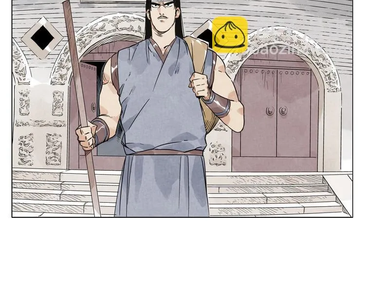 第44话 何去何从 第37页
