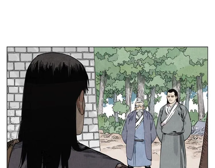 第44话 何去何从 第39页