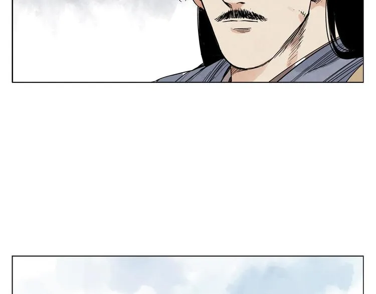第45话 看热闹 第25页