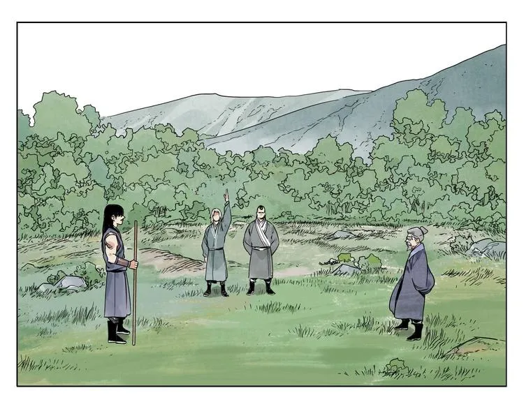 第45话 看热闹 第27页