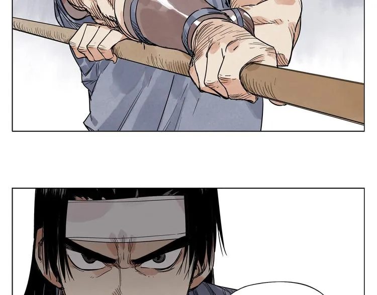 第45话 看热闹 第34页