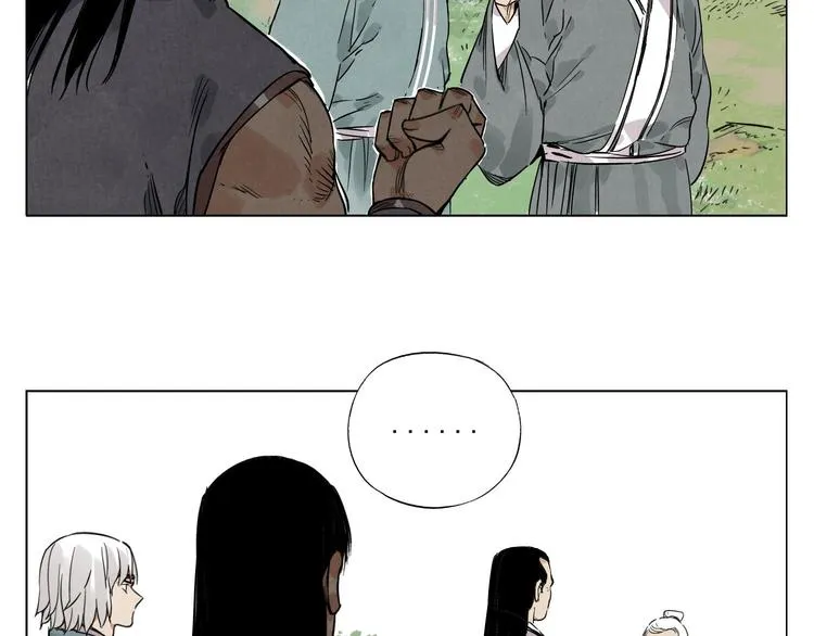 第45话 看热闹 第46页