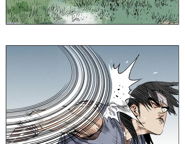 第45话 看热闹 第54页