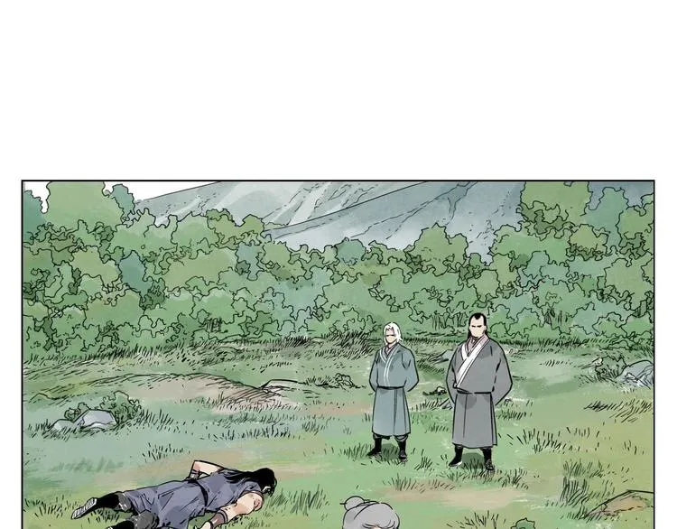 第45话 看热闹 第57页