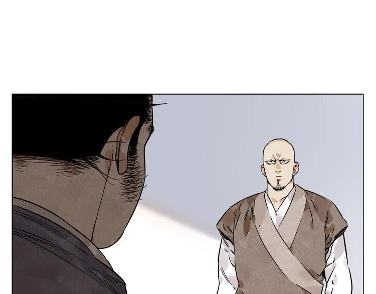 第46话 好久不见 第9页