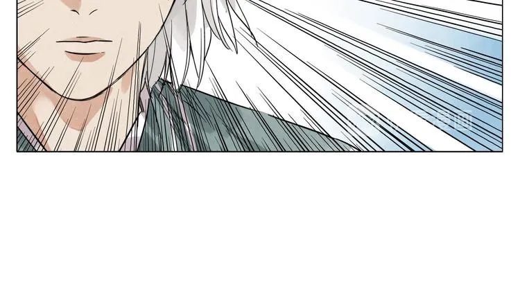 第47话 轻功 第8页